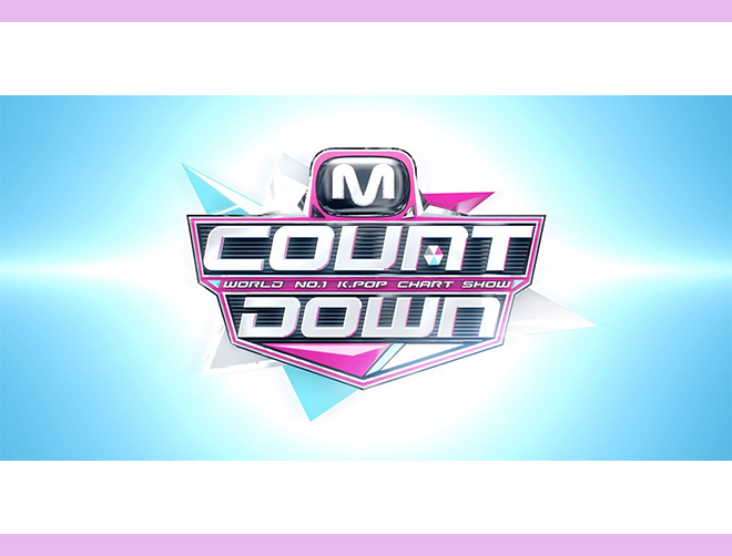 Performances από Mcountdown Special 03.01.19.